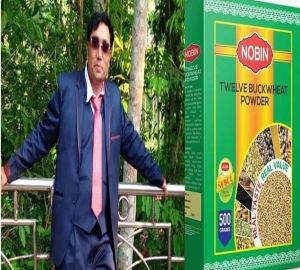 প্রতারক চক্র বড়লেখা দাসের বাজারে ভূয়া এনজিও হাতিয়ে নিচ্ছে লক্ষ লক্ষ টাকা